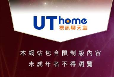 免費H卡通下載本網站包含限制級內容，未成年不得瀏覽
