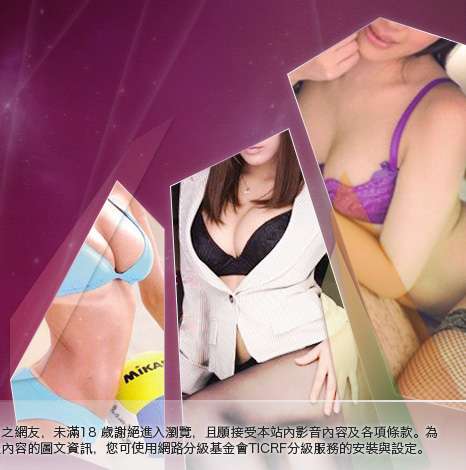 免費H卡通下載大胸部美女圖
